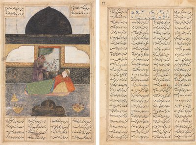 Bahram Gur navštěvuje princeznu Indie v Černém pavilonu, Ilustrace a text, Perské verše (recto); Bahram Gur navštěvuje princeznu z Indie, textová stránka, perské verše (verso) od Unknown artist