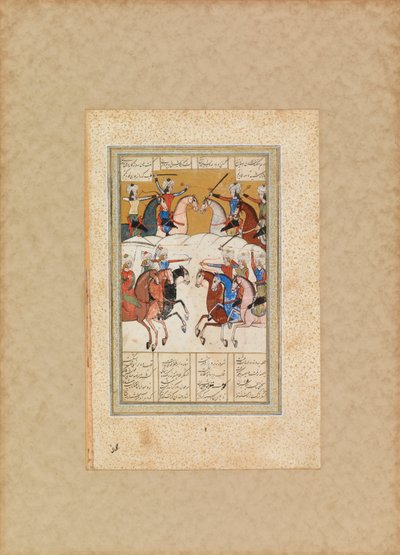 Bitevní scéna od Unknown artist