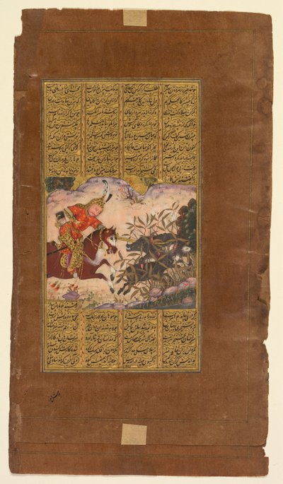 Bijan zabíjející divoká prasata v Irmanu, z Shah-nama (Kniha králů) z Firdausi (perština, asi 934-1020) (verso) od Unknown artist