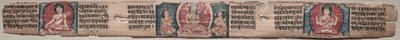 Bódhisattva Manjushri se dvěma formami Avalokiteshvara: Folio 348 (recto), z Gandavyuha-sutry (Písmo Nejvyšší řady) od Unknown artist