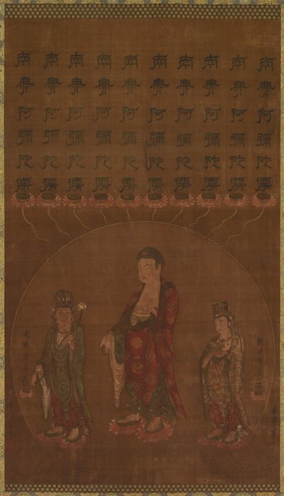 Buddha Amitābha se dvěma navštěvujícími bódhisattvy od Unknown artist