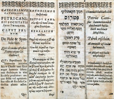 Křesťanské náboženství: Vnitřní strana katechismu v řečtině, hebrejštině, latině a francouzštině. Dílo Pierra Canisia (17. století) od Unknown artist
