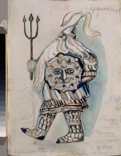 Kostýmní příprava pro operu "Le conte du tsar Saltan"" de Nicolas (Nikolai) Rimski Korsakov (Rimski-Korsakov) (1844-1908). Oeuvre Alexandry Vassilyevny Shchekotikhina Pototskaya (Shchekotikhina-Pototskaya) (1892-1967), akvarel a kvaš nad pa od Unknown artist