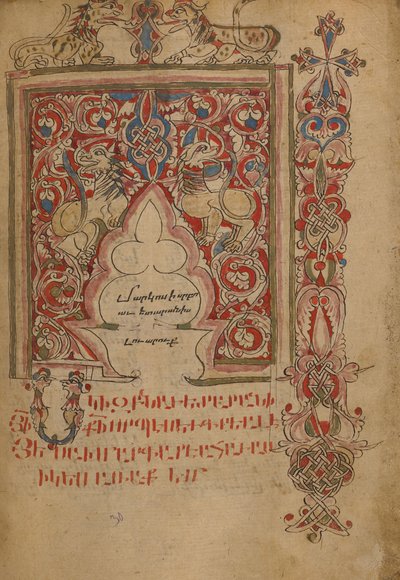 Zdobený incipit od Unknown artist