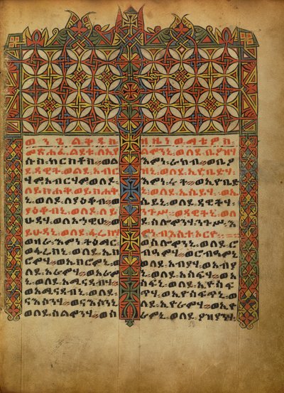 Zdobený incipit od Unknown artist