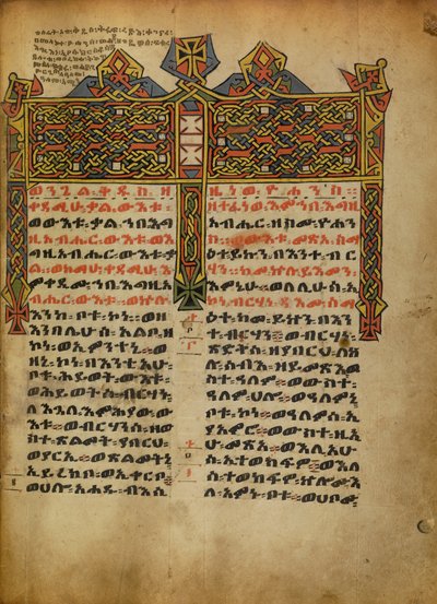 Zdobený incipit od Unknown artist