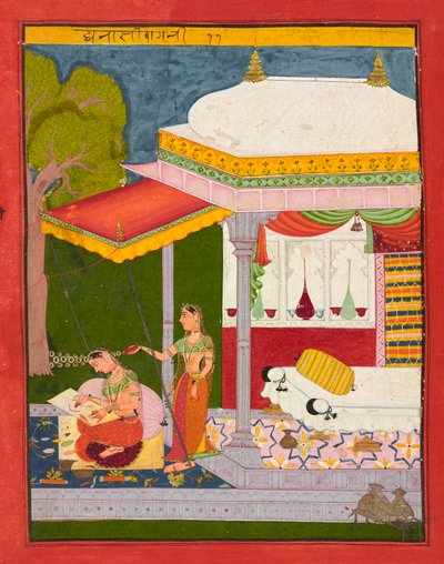 Dhanashree Ragini od Unknown artist