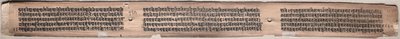 Folio 115 (verso), z Gandavyuha-sutry (Rukopis Nejvyššího pole) od Unknown artist