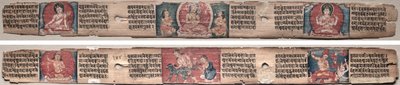 Folio 348, z Gandavyuha-sutry (Písmo Nejvyšší řady) od Unknown artist