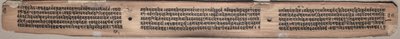 Folio 37 (verso), z Gandavyuha-sutry (Písmo Nejvyšší řady) od Unknown artist