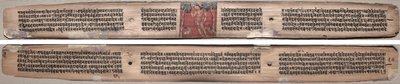 Folio 37, z Gandavyuha-sutry (Písmo Nejvyšší řady) od Unknown artist