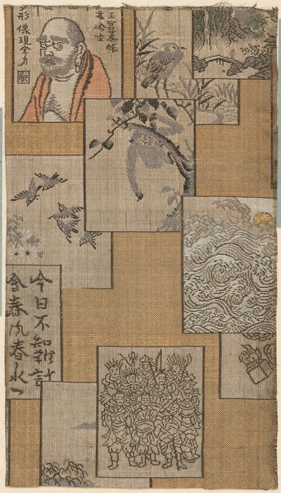 Fragment od Unknown artist