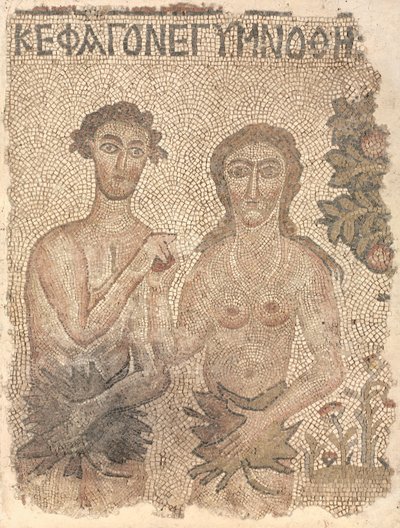 Fragment podlahové mozaiky: Adam a Eva od Unknown artist