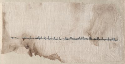 Fragment z Tirazu od Unknown artist