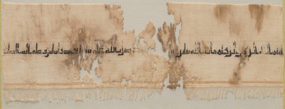 Fragment z Tirazu od Unknown artist