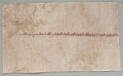 Fragment z Tirazu od Unknown artist