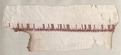 Fragment z Tirazu od Unknown artist