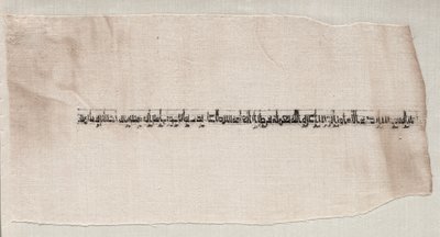 Fragment z Tirazu od Unknown artist