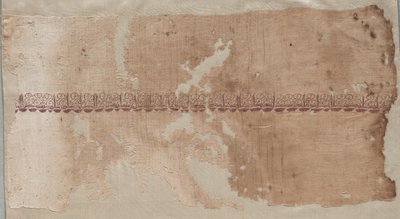 Fragment z Tirazu od Unknown artist