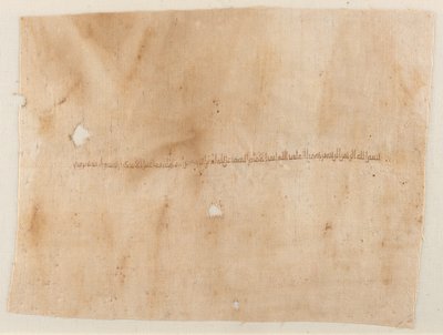 Fragment oděvu s vyšívaným nápisem od Unknown artist