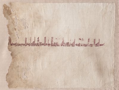 Fragmentární vyšívaný tiraz od Unknown artist