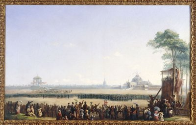 Slavnost 10. května 1852 na Champ-de-Mars, rozdávání orlů a žehnání vlajkám od Unknown artist