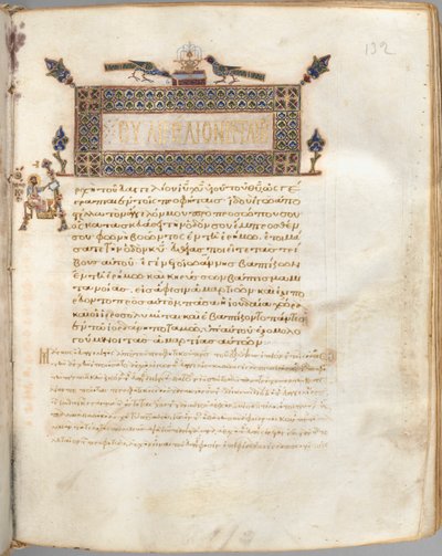 Kniha evangelia s komentáři: Portrét Marka od Unknown artist