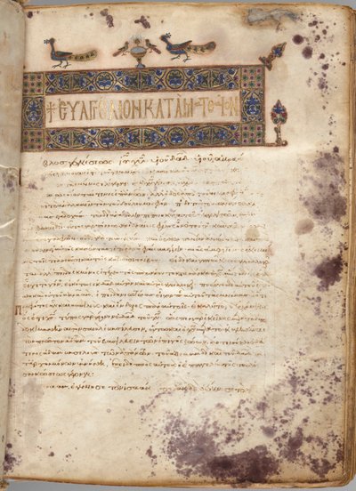 Kniha evangelia s komentáři: Portrét Matouše od Unknown artist