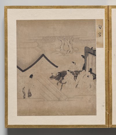 Jeho navoněná Výsost z alba ilustrací k příběhu Genji od Unknown artist
