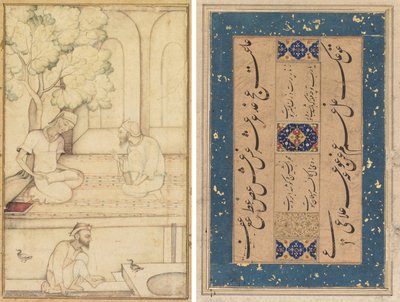 Kabir a dva následovníci na terase (recto); kaligrafie (verze) od Unknown artist