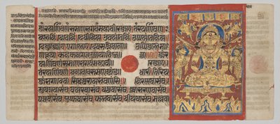 Rukopis Kalpa-sutra s 24 miniaturami: Mahavirova lustrace od Unknown artist