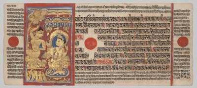 Kalpa-sutra rukopis s 24 miniaturami: Mahavirova tonsura od Unknown artist