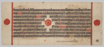 Kalpa-sutra Rukopis s 24 miniaturami: Rukopisná strana od Unknown artist