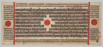 Kalpa-sutra Rukopis s 24 miniaturami: Rukopisná strana od Unknown artist