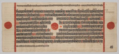 Kalpa-sutra Rukopis s 24 miniaturami: Rukopisná strana od Unknown artist