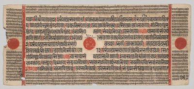 Kalpa-sutra Rukopis s 24 miniaturami: Rukopisná strana od Unknown artist