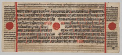 Kalpa-sutra Rukopis s 24 miniaturami: Rukopisná strana od Unknown artist