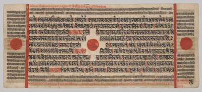 Kalpa-sutra Rukopis s 24 miniaturami: Rukopisná strana od Unknown artist