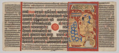 Rukopis Kalpa-sutra s 24 miniaturami: Sakra uctívající Mahavirovo embryo od Unknown artist
