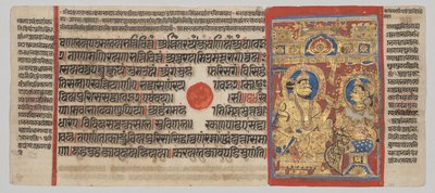 Rukopis Kalpa-sutra s 24 miniaturami: Siddhártha slyší recitaci snů Trisaly od Unknown artist