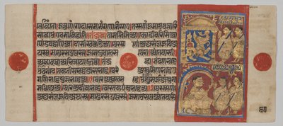 Rukopis Kalpa-sutra s 24 miniaturami: Sthulabhadra jako lev od Unknown artist