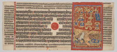 Rukopis Kalpa-sutra s 24 miniaturami: Braminova manželka Devananda má čtrnáct šťastných snů od Unknown artist