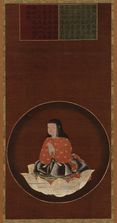 Kobo Daishi jako dítě sedící na lotosu od Unknown artist