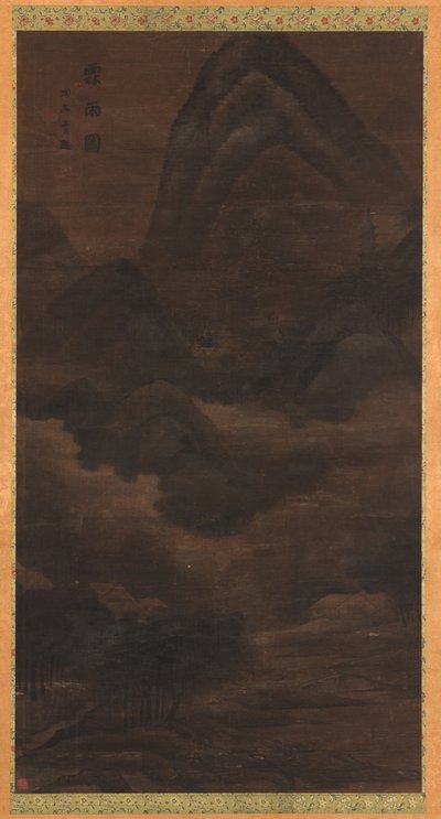 Krajina: déšť v horách od Unknown artist