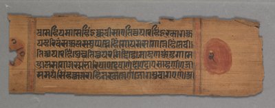 List z džinistického rukopisu: Kalpa-sutra: Mnich káže (recto); List z džinistického rukopisu: Kalpa-sutra: text (verso) od Unknown artist
