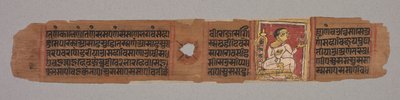 List z džinistického rukopisu: Kalpa-sutra: Mnich držící květinu (recto); List z džinistického rukopisu: Kalpa-sutra: text popisující sestup Mahávíry do lůna bráhmanské ženy Dévanandy (verze) od Unknown artist