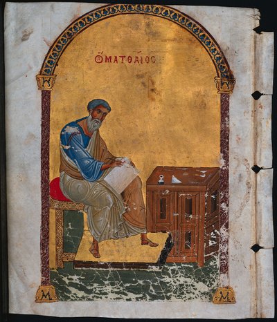 List z Lektoráře se sv. Matoušem od Unknown artist