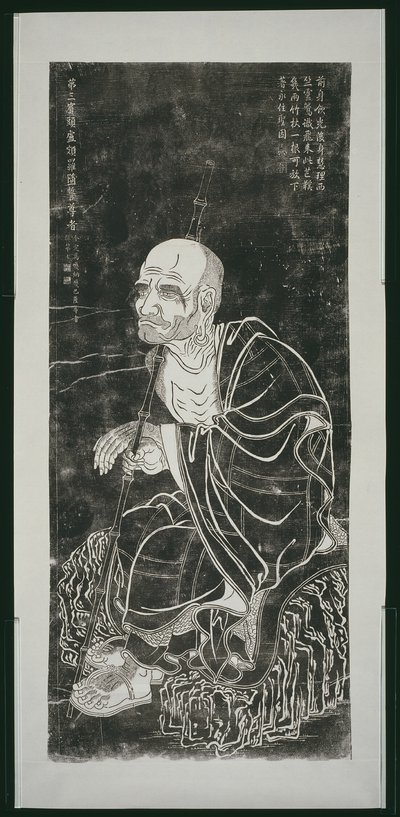 Luohan: Pindola Bharadvaja od Unknown artist