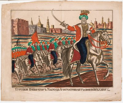 Mahmud II (1785-1839), osmanský císař - Mahmud (Mahmoud II) - turecký císař Mahmud II vedoucí své jednotky od Unknown artist