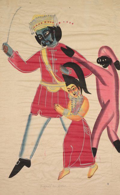 Maganda (Anderjet, Sun Of Reza) od Unknown artist